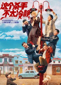 啊啊啊啪啪